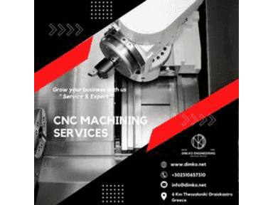 Logo von DIMKO ENGINEERING<br>KOUKOUTZELIS BROS L.P