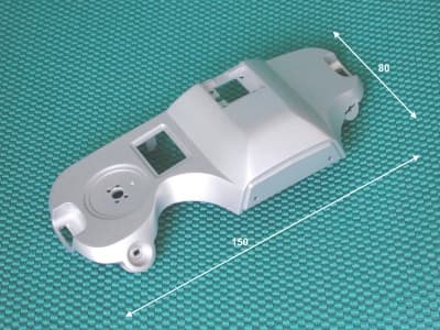 Weigel & Schwarz Präzisionstechnik GmbH