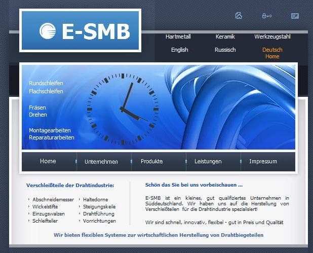 E-SMB