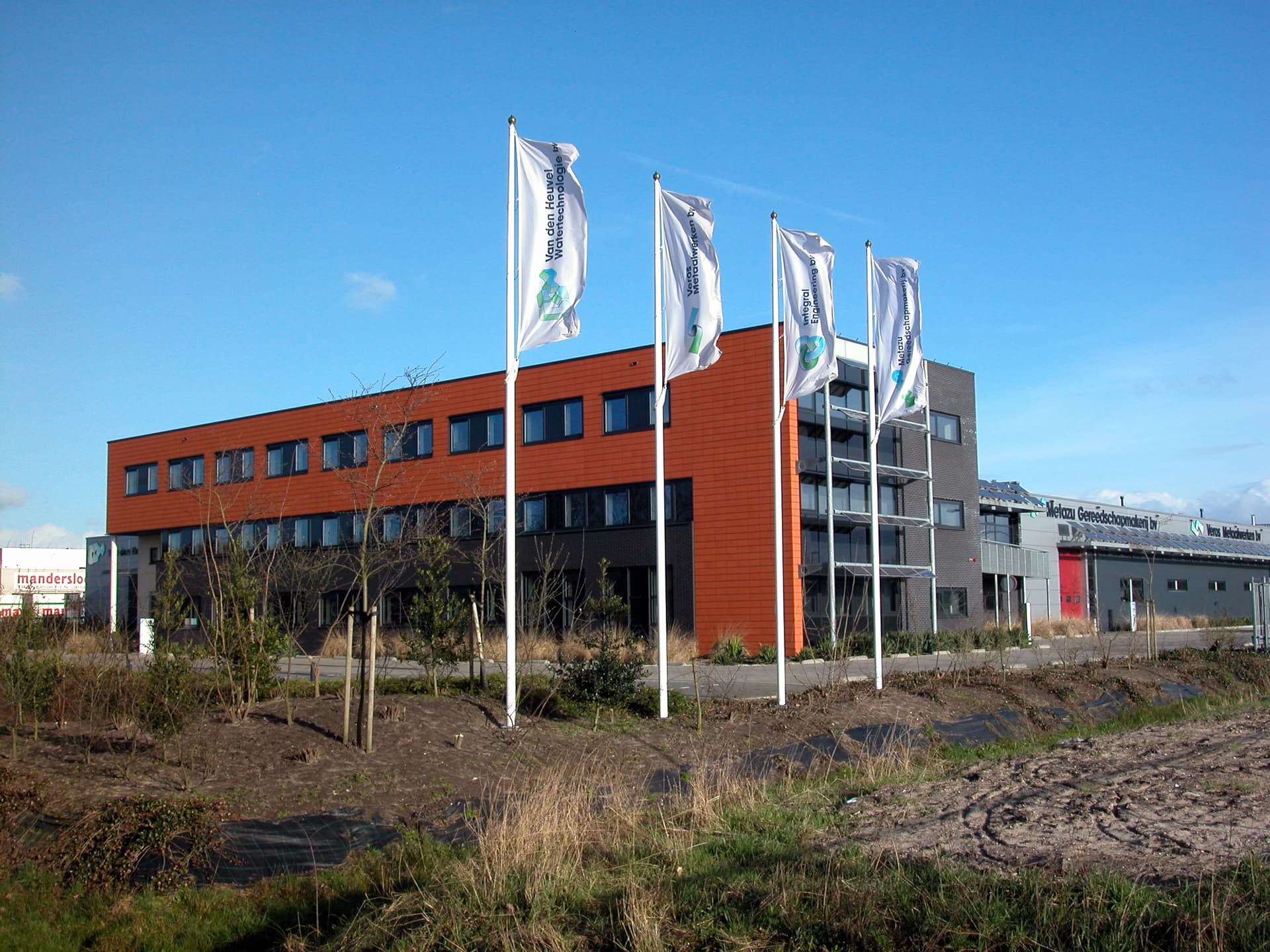 Veros Metaalwerken BV