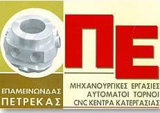 Logo von PETREKAS