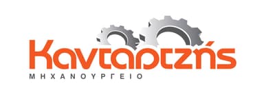 Logo von AFOI I. KANTARTZI GP