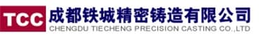 Logo von Chengdu Tiecheng Precision Casting Co.,Ltd (German Office)