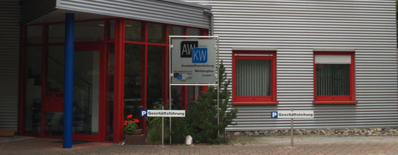 Company cover image
