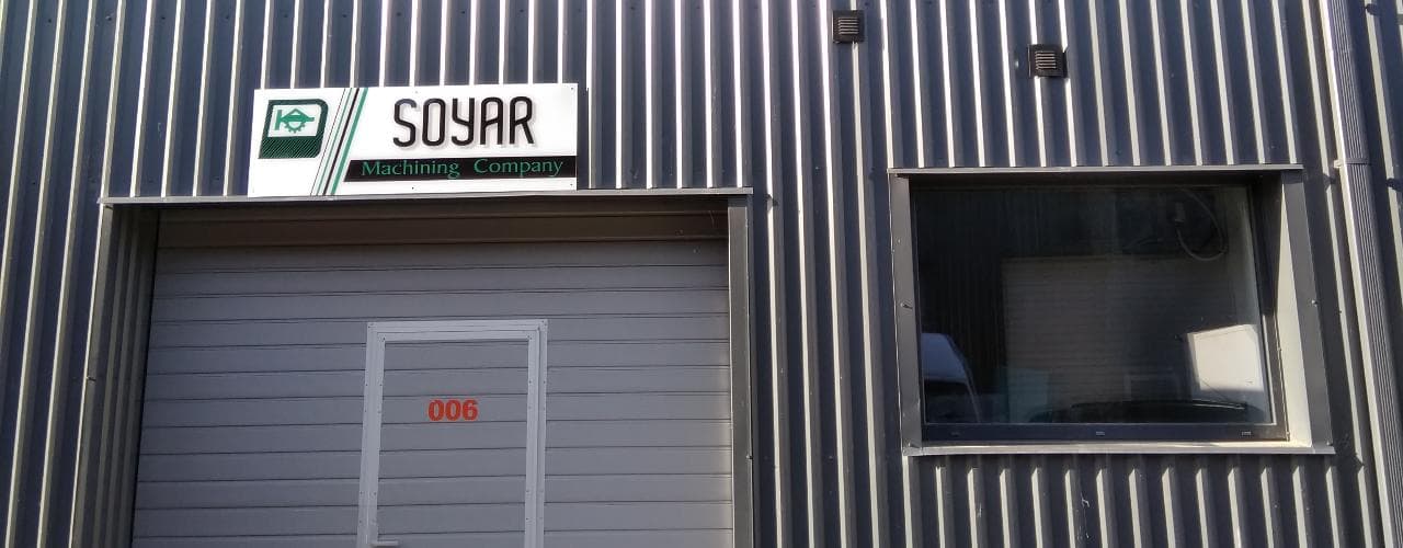 Company cover image